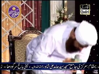 Mustafa jane rahmat by owais raza qadri  (sargodha mahfil noor e mustafa 03013054111)