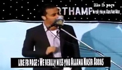 Waseem badami reciting "Salam" Muharram