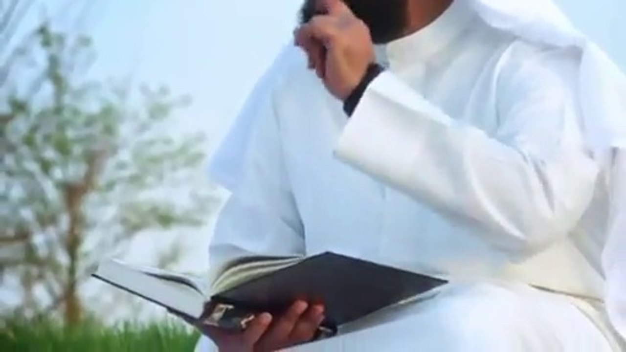 بب