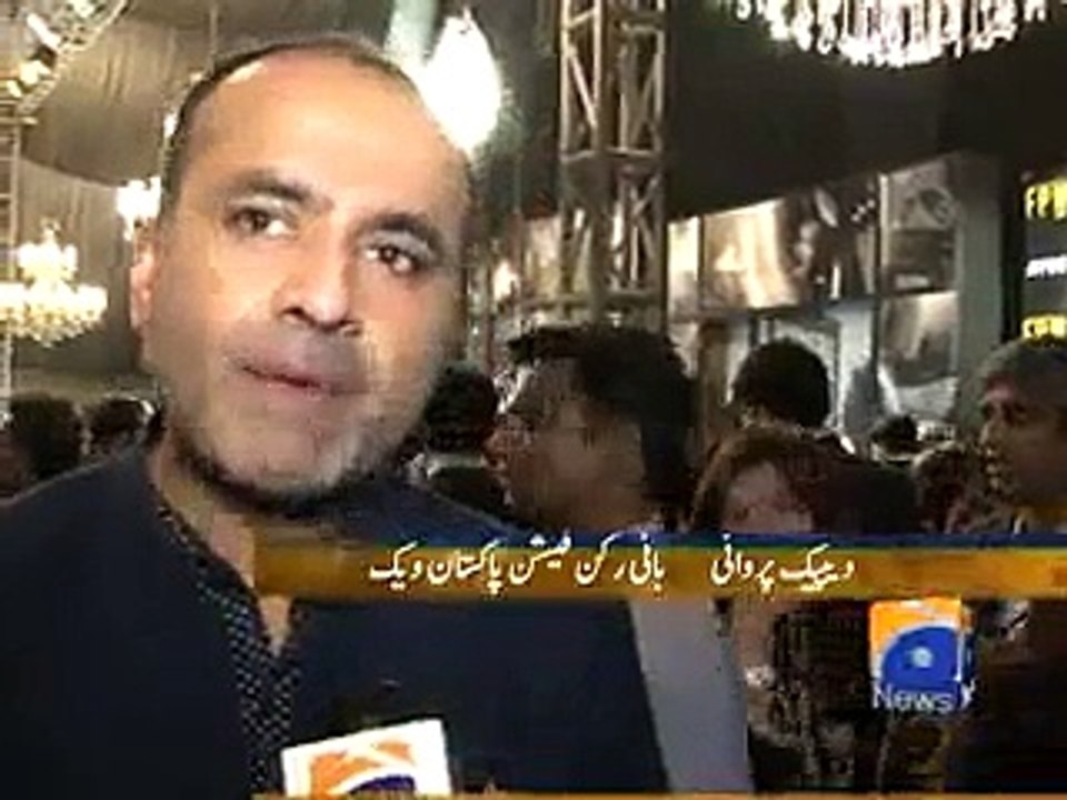 How GEO News is Promoting Vulgar Fashion Show After Earthquake