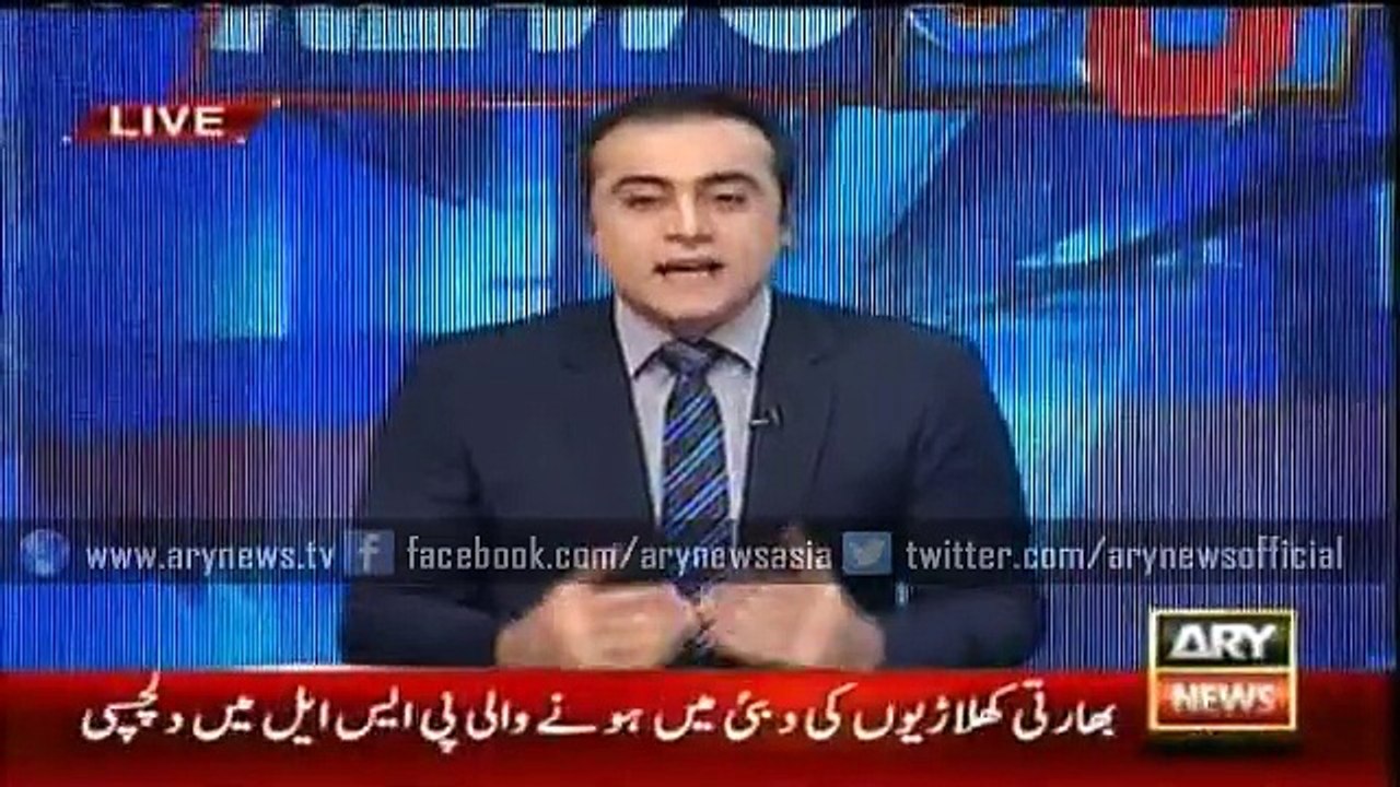 Indian cricketers interested in playing PSL