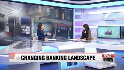 In depth: Korea's changing banking landscape PART1