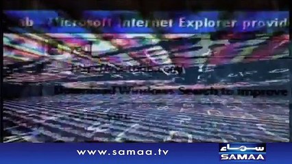 Cyber crime is hadh taq - Crime Scene - 04 Dec 2015