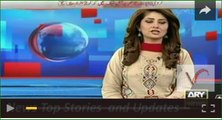 Ary News Headlines -> Imran Khan Talk In Favor Of Reham Khan -> 21 November 2015