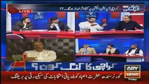 Imran Ismail Embarrassed Aamir Liaquat On Saying I May Join PTI