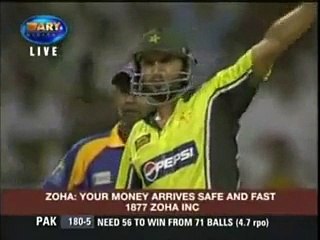 Shahid Afridi Historical 6 Sixes In An Over