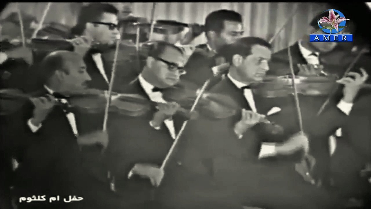 ام كلثوم - للصبر حدود