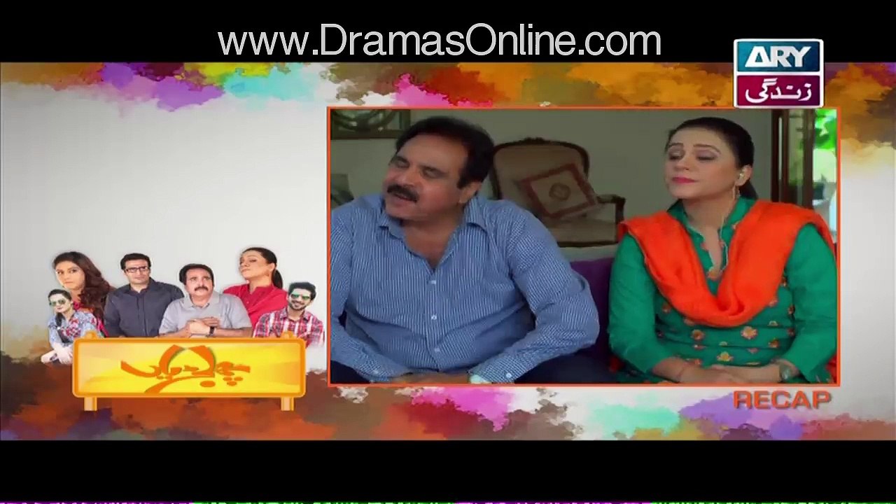 Phuljariyan Episode 47 Full