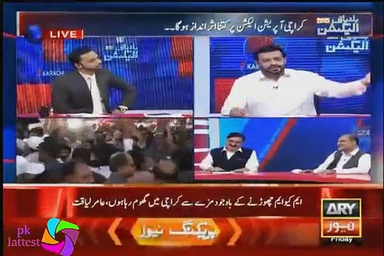 Classical Chitrol of Aamir Liaquat By Naz in Live Program