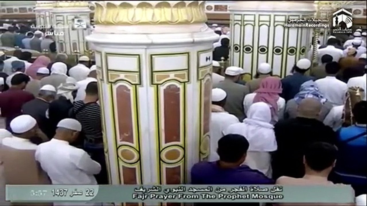 4th December 2015 Madeenah Fajr Sheikh Hudhaify
