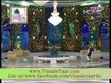 Urdu Naat(Main Ne Jab Aap Ki Dehleez)Syed Zabeeb Masood At Ptv.By Visaal