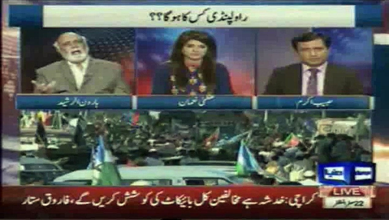 Dunya News Jamhoriyat Show Uzma Nauman(Habib Akram)