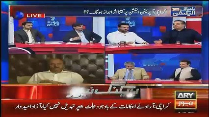 Aamir Liaquat embraced Pak Amry and rangers contribution for Karachi