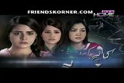 Kaanch Kay Rishtay Episode 40
