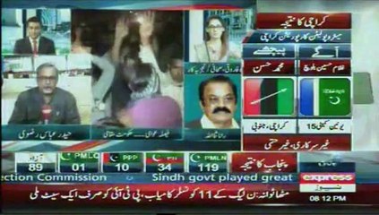 Election express news  2013 ka election maa 92 logo maar gaya tha (Haider Abbas Rizvi)
