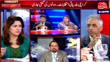 Abb Takk - Tonight with Fereeha Special Transmission Part 1 Ep 181 05 December 2015