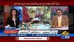 Fayaz ul Hasan Chohan Views On Karachi LB Polls And Grievances