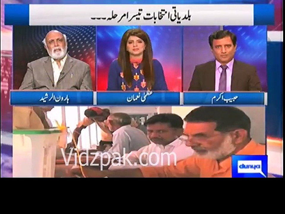 Fayyaz Chohan mushkil se councilor hai" - Haroon Rasheed Ne Imran Khan Aur Sheikh Rasheed Ke Halqe Se PTI KI Position Ba