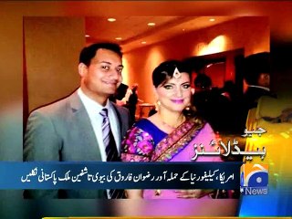 Geo News Headlines - 04 December 2015 - 2100