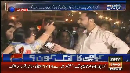 Check Out The Bongi Of MQM Lady Worker Over Altaf Hussain