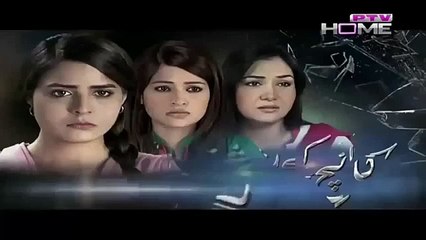 Kaanch Kay Rishtay Episode 40 - Ptv Home