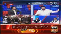 Naz Baloch Doing Chitrol Of Aamir Liaquat In Live Show