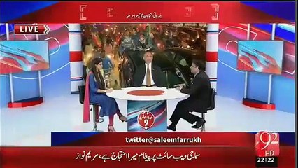Pashtun voters supporting Imran Khan in Karachi, Fawad Chaudhry