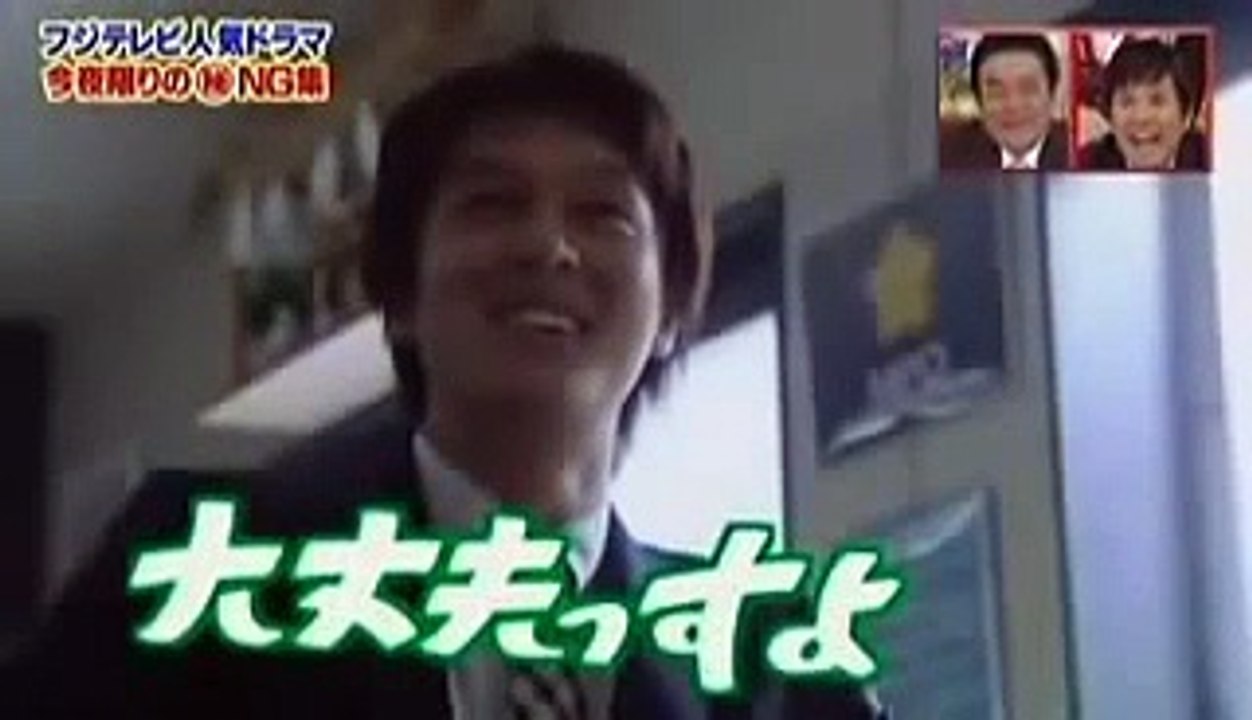 【爆笑NG集】向井理　瀧本美織　稲垣吾郎　小出恵介　竹内結子　西島秀俊