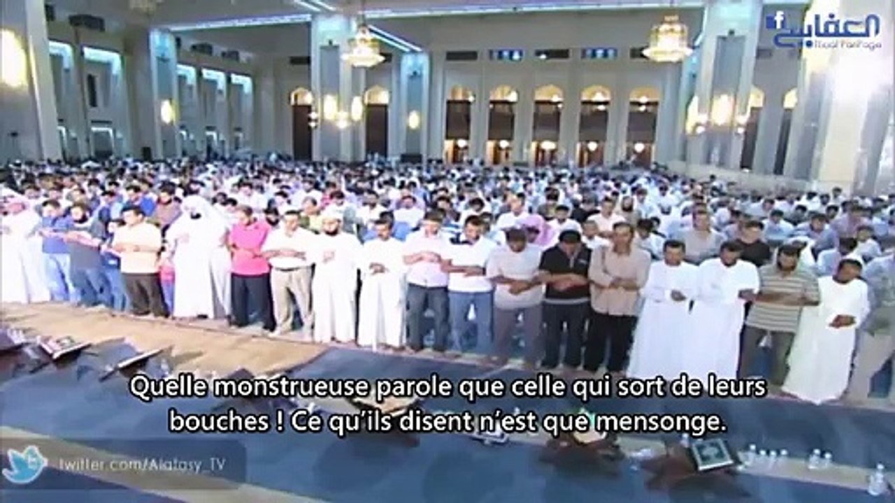 Meshary Al-Afasy (مشاري العفاسي)  Sourate Al-Kahf (18)