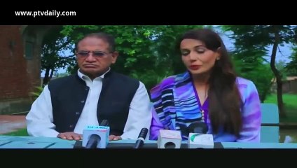 Angan Mein Deewar » Ptv Home » Episode	16	»  4th December 2015 » Pakistani Drama Serial