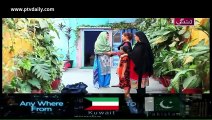 Bay Gunnah » ARY Zindagi » Episode t47t»  4th December 2015 » Pakistani Drama Serial