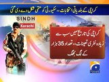 Security plan finalised for LB polls in Karachi