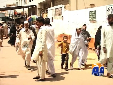 Woman gives birth to 5 children in Karachi