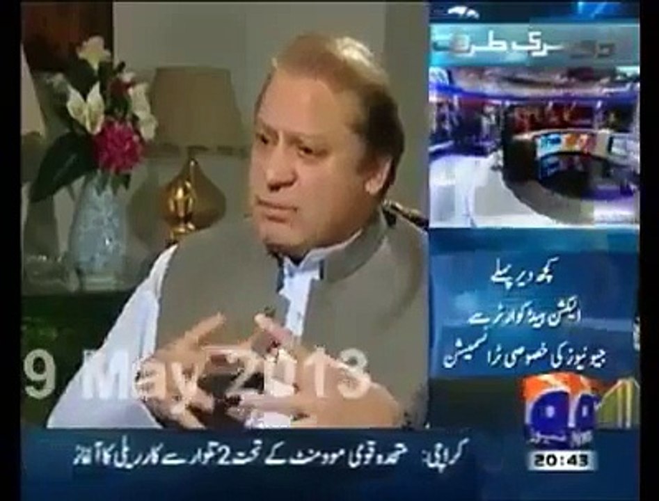 A Compilation of Nawaz Sharif's Bloopers Before Elections, Interesting Video