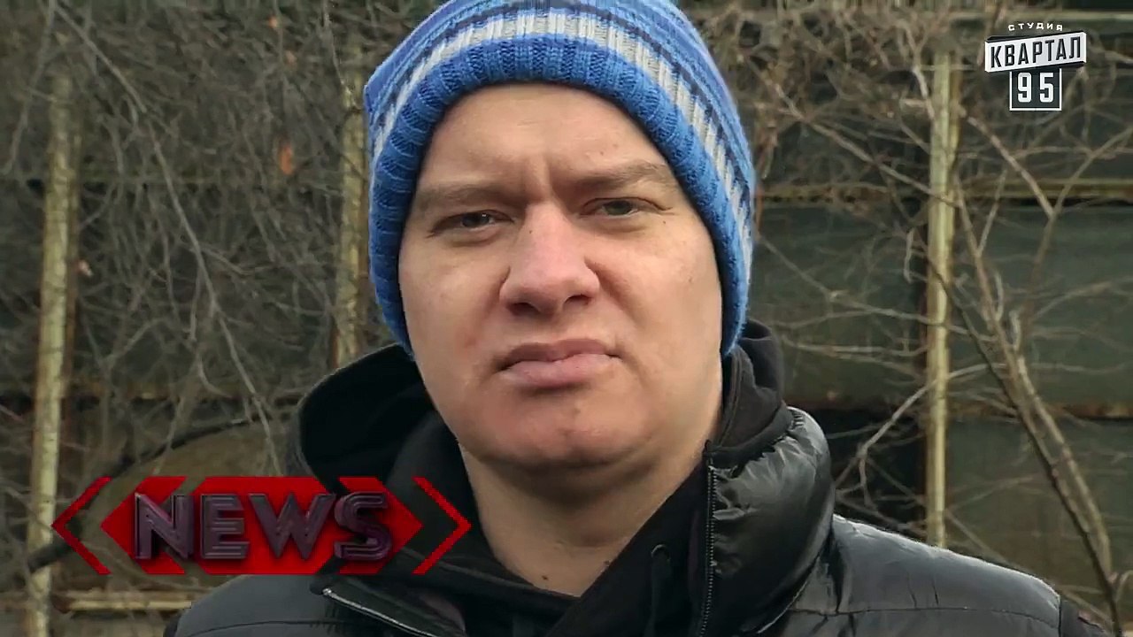Жека - Родственники - Трудно проспать, когда ты...