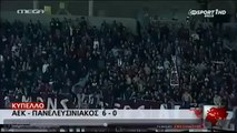 ΑΕΛ-Ξάνθη 2015-16 Κύπελλο Mega