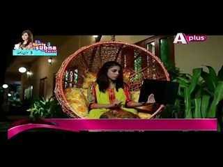 Farwa Ki ABC Episode 18 on Aplus HD Quality