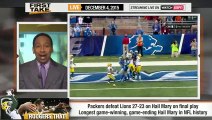 ESPN First Take - Packers stun Lions on Aaron Rodgers  Amazing Hail Mary