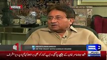 Pervez Musharraf Response To The Allegations of Hamid Mir