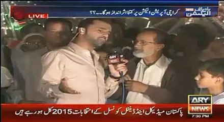 How MQM Worker Giving Threat to Imran Khan