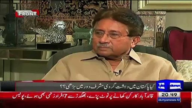 Pervez Musharruf Response Those Members Who Are In His Cabinet & Now Represent Nawaz Goverment