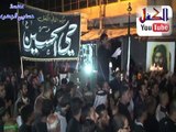 قناة الكفل يوتيوب موكب أهالي ا لشباب حي الحسين يوم القاسم