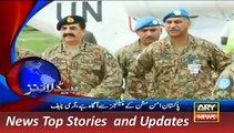 ARY News Headlines 28 November 2015, 2AM News Pakistan