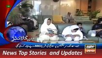 ARY News Headlines 2 December 2015, 1200 Pakistan News