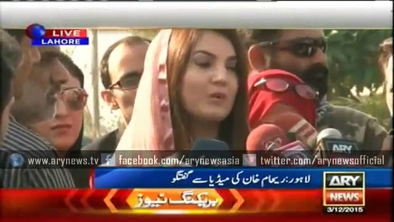 Reham says she is in Pakistan to join media