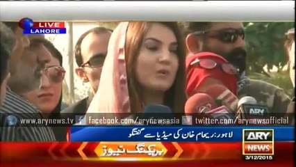 Reham says she is in Pakistan to join media