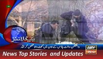 ARY News Headlines 27 November 2015, 2AM Geo Pakistan
