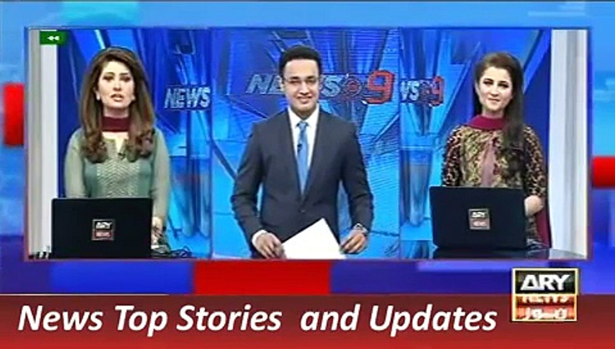 ARY News Headlines 30 November 2015, 2100 9PM Pakistan News