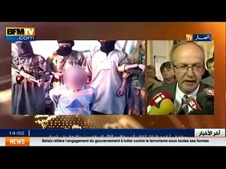 حصاد الظهيرة ليوم 25 سبتمبر 2014