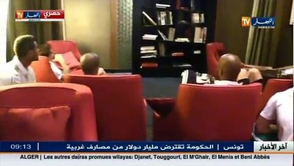 حصريا على قناة النهار   لاعبو المنتخب الوطني يتابعون مباراة كوت ديفوارامام الكاميرون